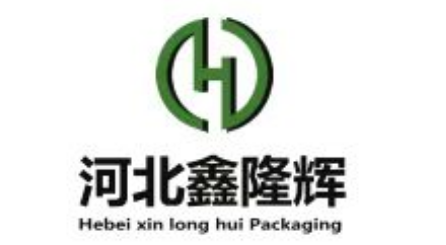 河北鑫隆輝包裝制品有限公司