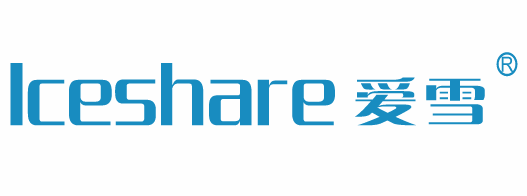 浙江愛雪制冷電器有限公司