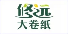 沁陽市修遠(yuǎn)紙業(yè)有限公司