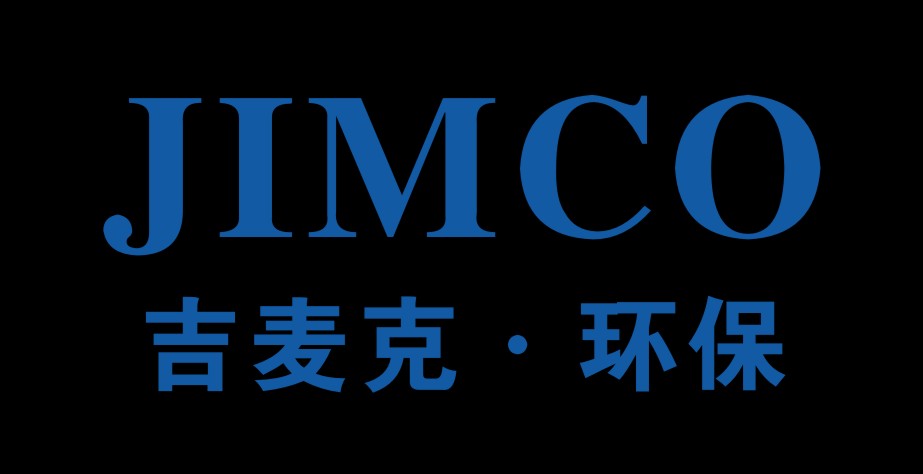 陜西吉麥克環保科技工程有限公司