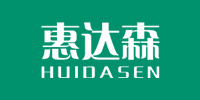 惠民縣惠達(dá)森工貿(mào)有限責(zé)任公司