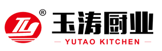 山東玉濤廚業有限公司