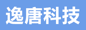 西安逸唐科技包裝有限公司