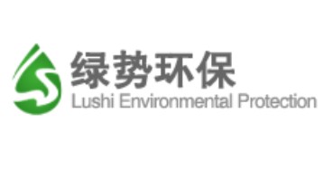 上海綠勢環保設備制造有限公司