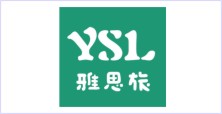 綿陽雅詩特旅游用品有限公司