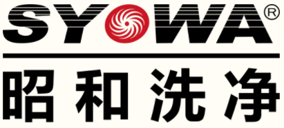 昭和（廈門）自動化洗凈設備有限公司