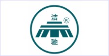 上海潔馳清潔設(shè)備有限公司