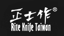福建省長泰縣正士餐具有限公司
