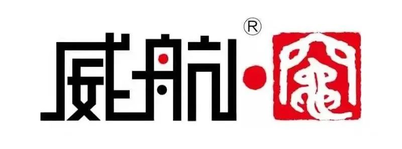 武義大航節能設備有限公司